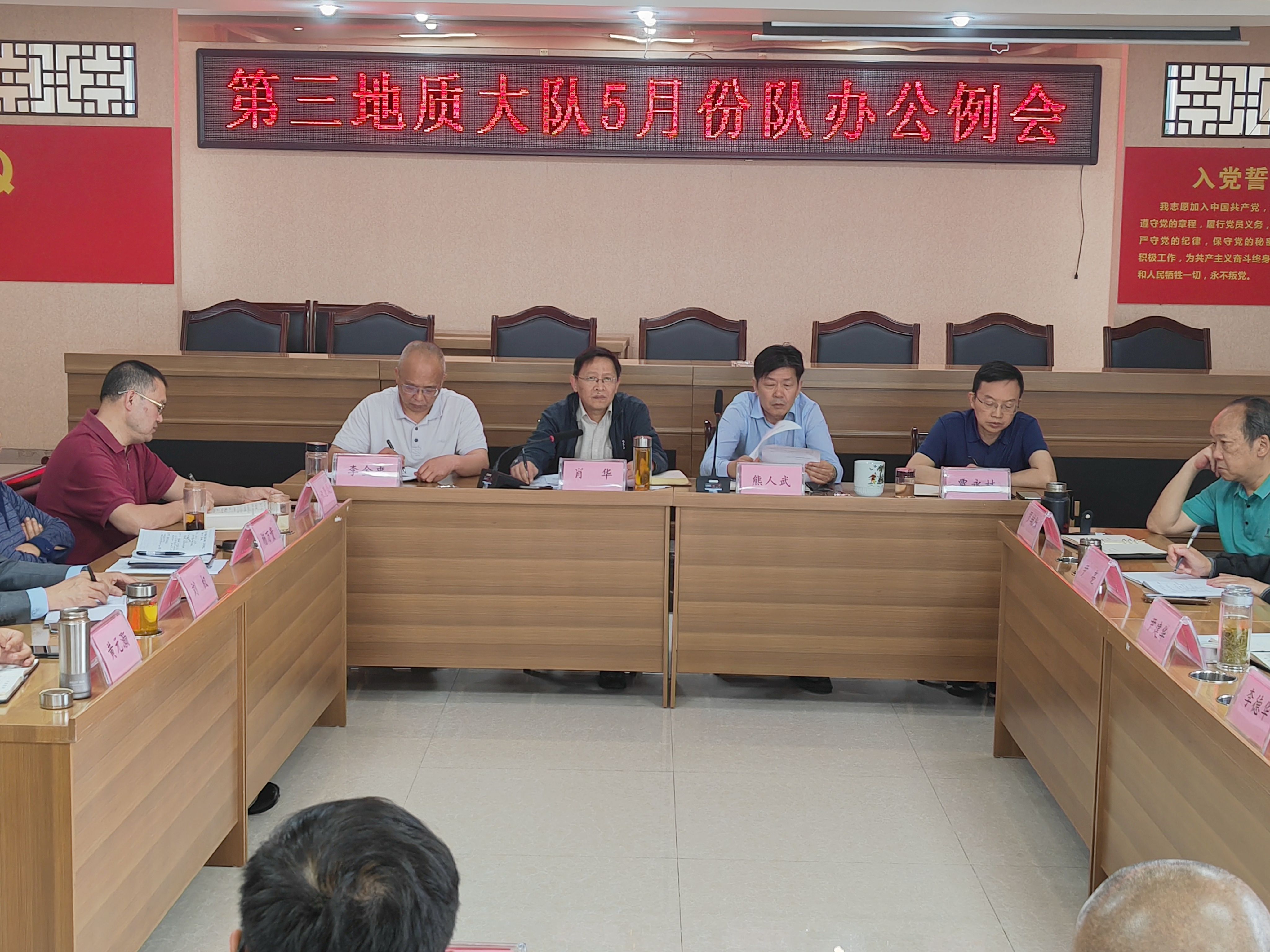 微信图片_20230506163357_副本.jpg