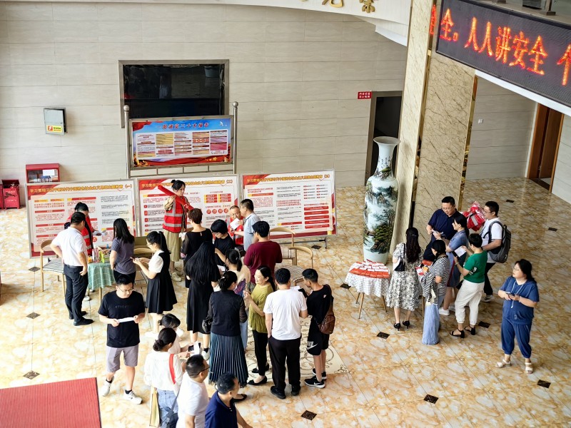 微信图片_20230615113056_副本.jpg