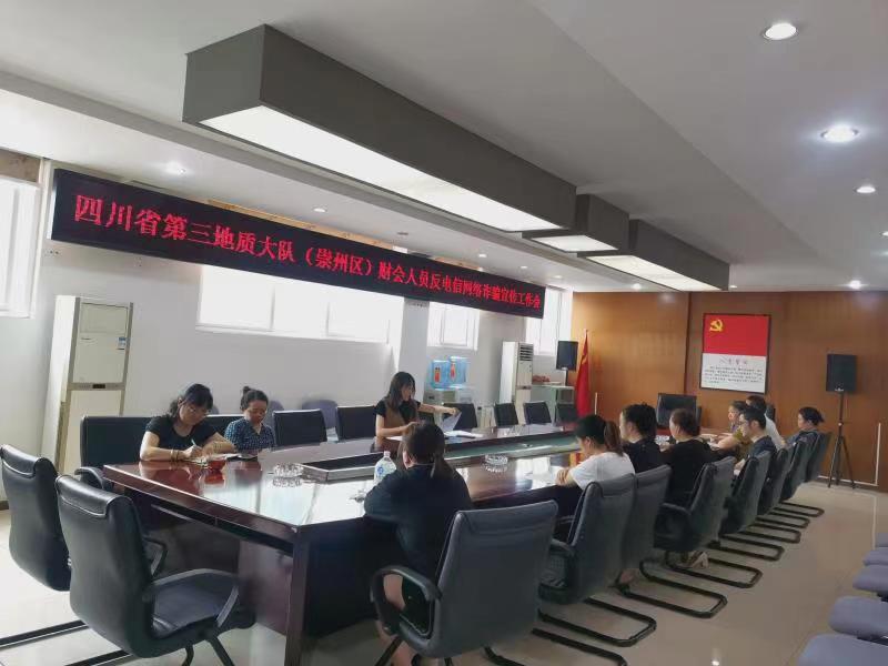 微信图片_20230629170613.jpg