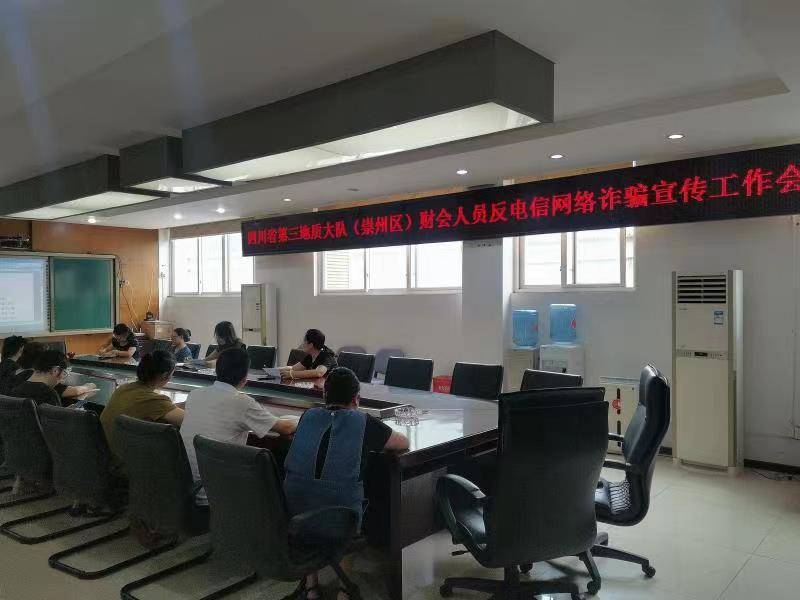 微信图片_20230629170620.jpg
