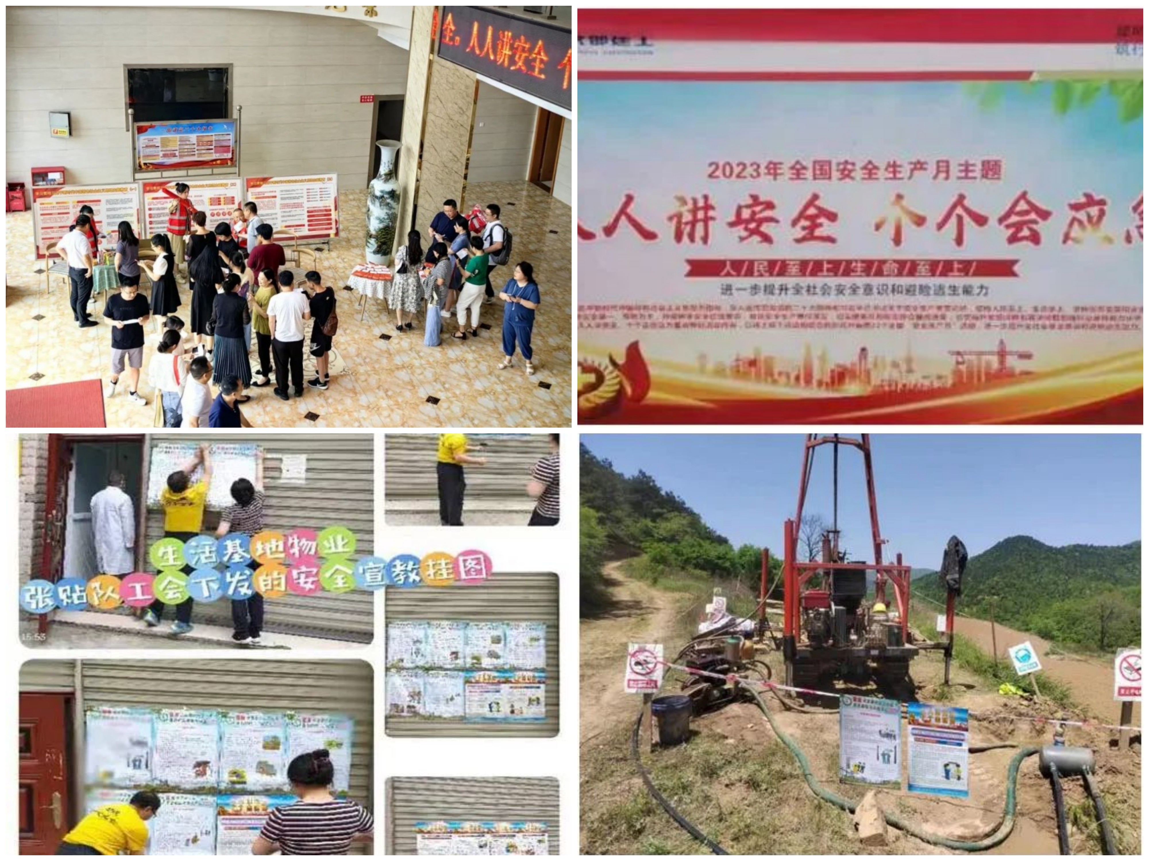 未命名2.jpg