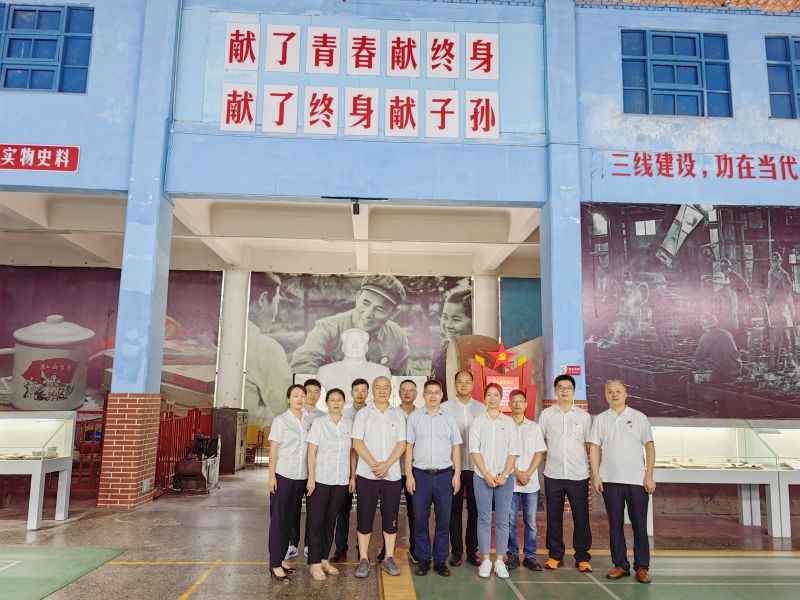 微信图片_20230712175429.jpg