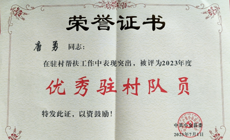 图片 8.png
