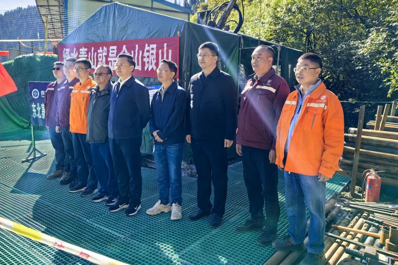 微信图片_20230915150052.jpg