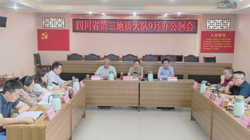 微信图片_2023092010493911.jpg