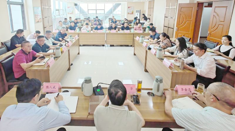 微信图片_20230920104938_副本.jpg