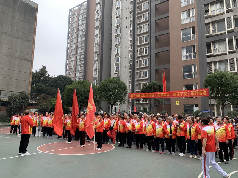 歌唱祖国.jpg