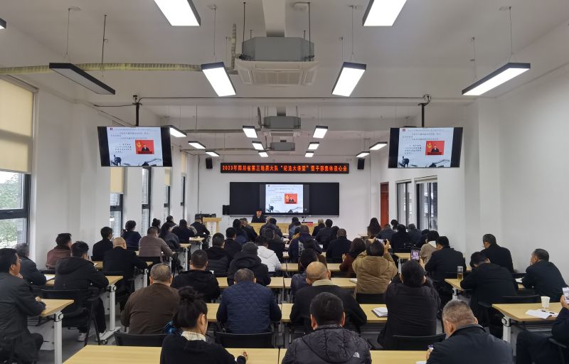 微信图片_20231114152852.jpg