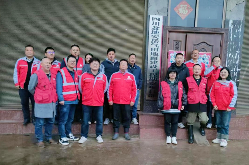 图片 5_副本.png