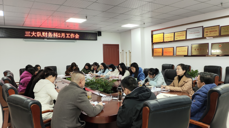 微信图片_20240222100540_副本.png