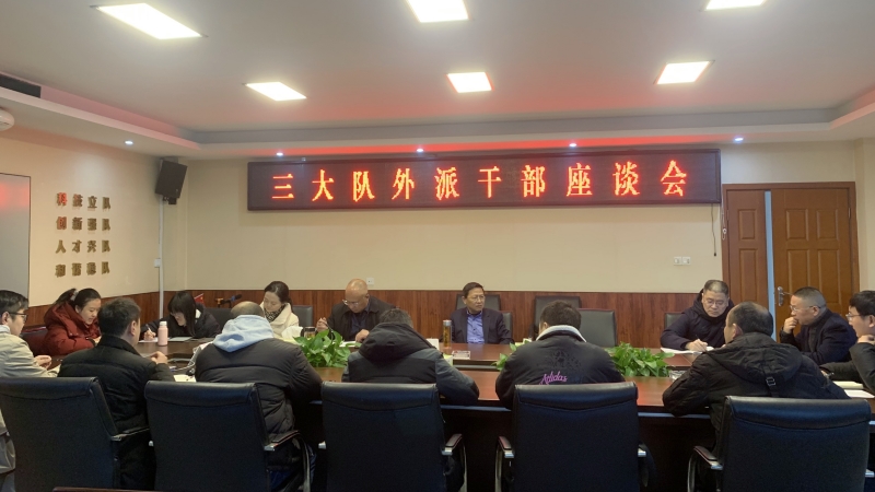 QQ图片20240222160309_副本_副本.jpg