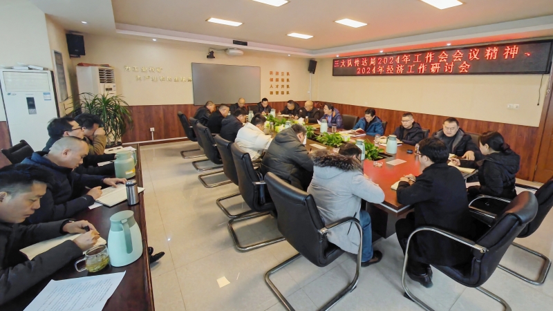微信图片_20240227140418_副本_副本.jpg