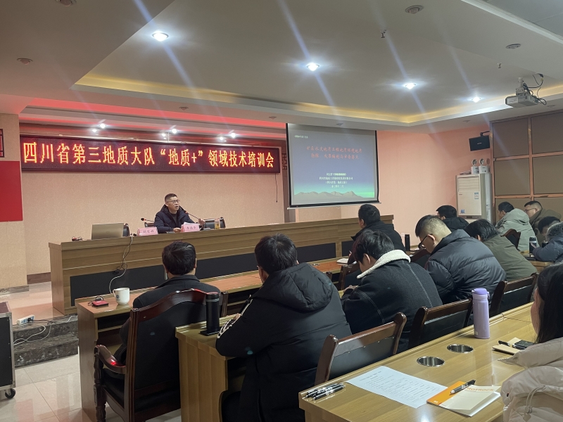 李队主持_副本.jpg