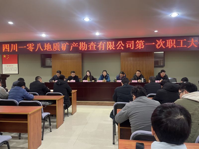 微信图片_20240304144739.jpg