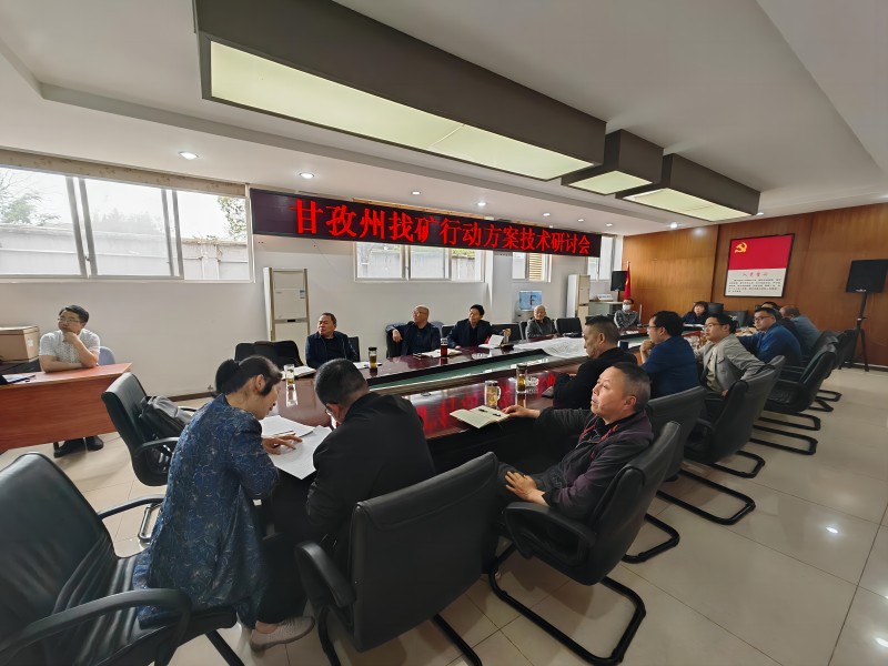 微信图片_20240403155637(1).jpg