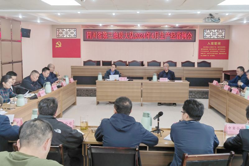 微信图片_20240410110631.jpg