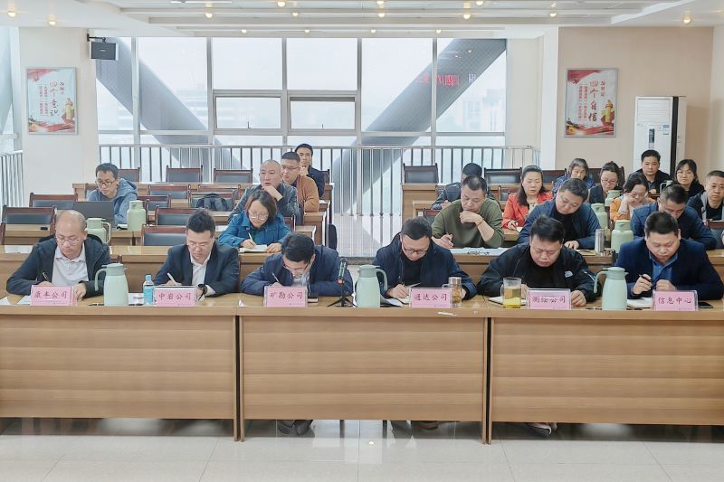 微信图片_20240410110641.jpg