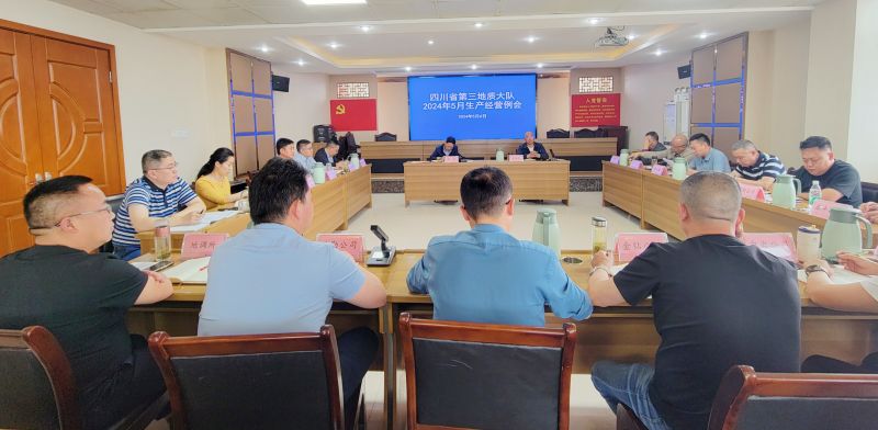 微信图片_20240507110814.jpg