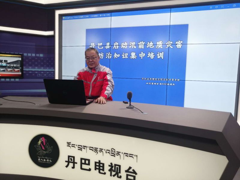 微信图片_20240508153233.jpg