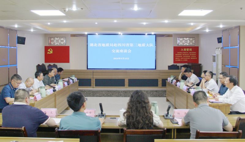 微信图片_20240516090303_副本.jpg
