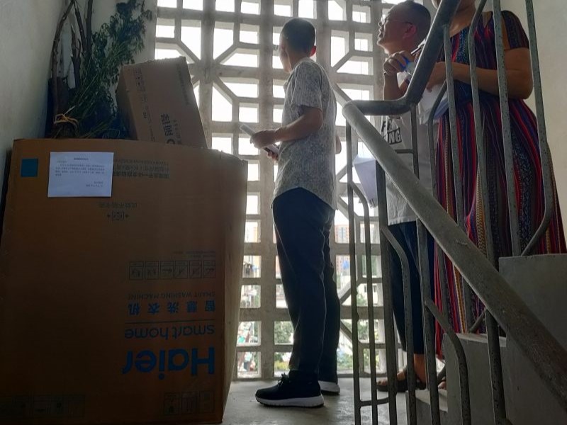 对比照3.jpg