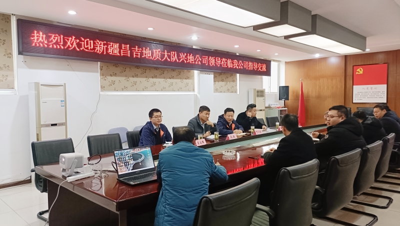 微信图片_20250221155536_副本.jpg