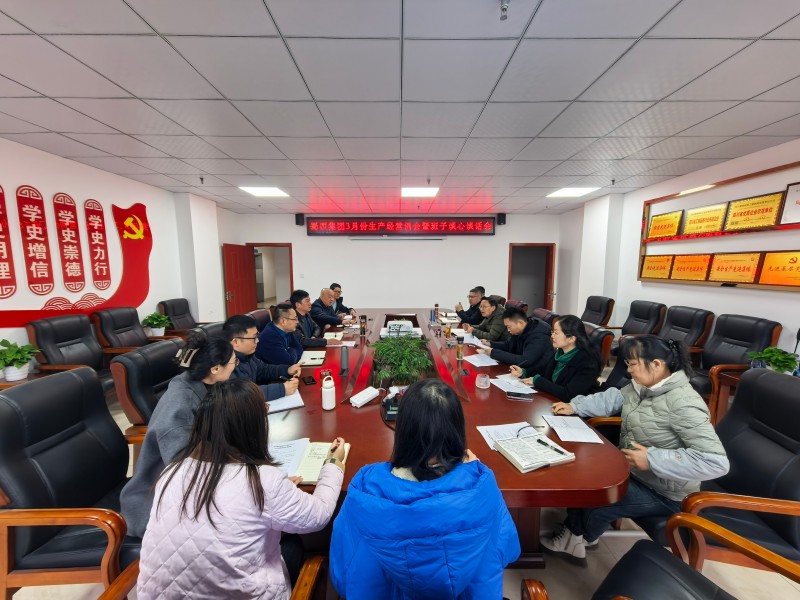 微信图片_20250317161833.jpg
