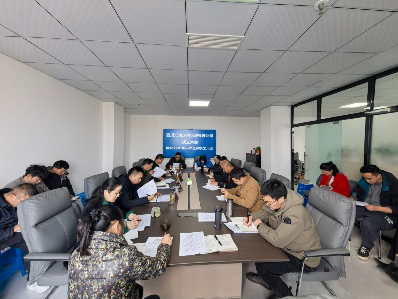微信图片_20250317161851.jpg