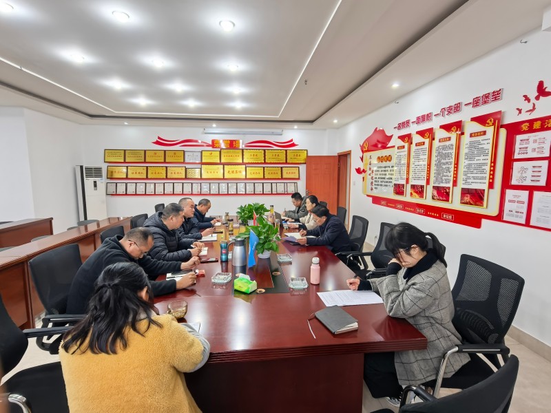 微信图片_20250317161854.jpg