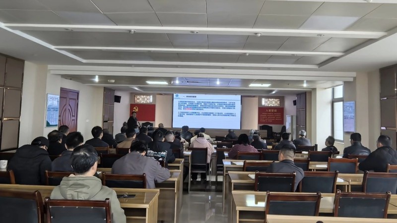 微信图片_20250318151136.jpg