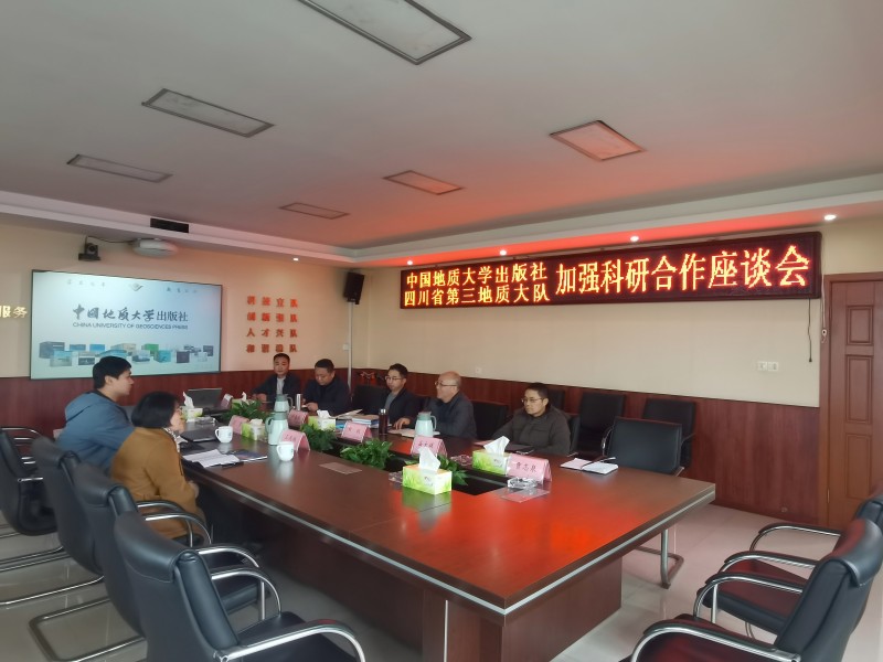 微信图片_20250324152608(1).jpg