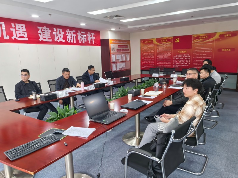 微信图片_20250407102802(1).jpg