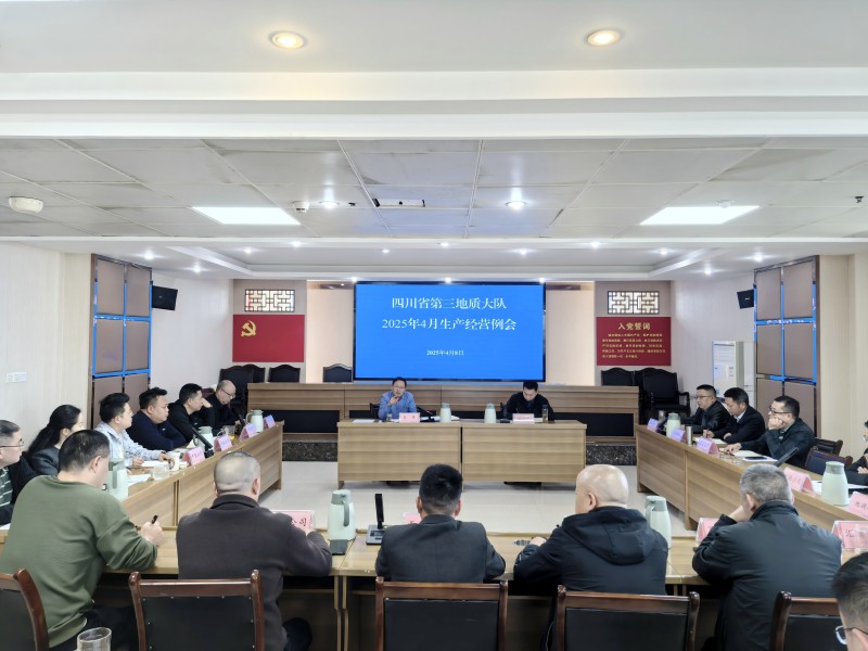 微信图片_20250409164922(1).jpg