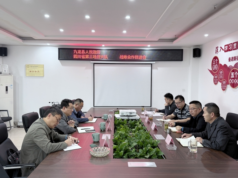 微信图片_20250414152020_副本.jpg
