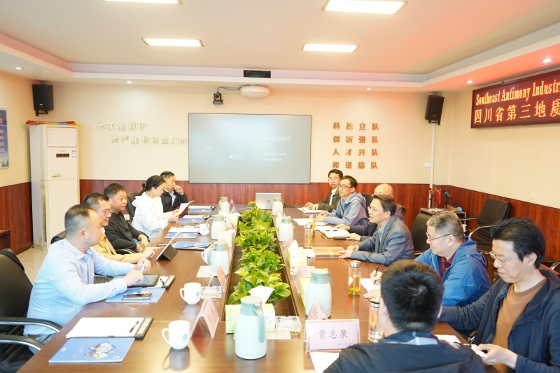微信图片_20250508095016.jpg