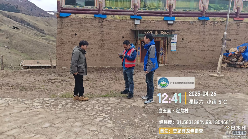 图片 2.png