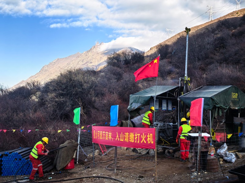 【西藏】金钻公司西藏拉林铁路复线勘察深孔和浅孔地质钻探项目.jpg