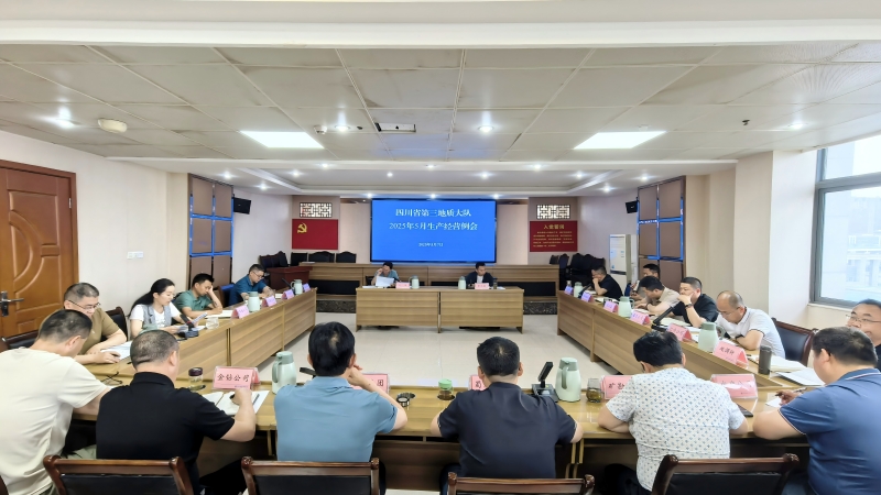 微信图片_20250509141018(1).jpg