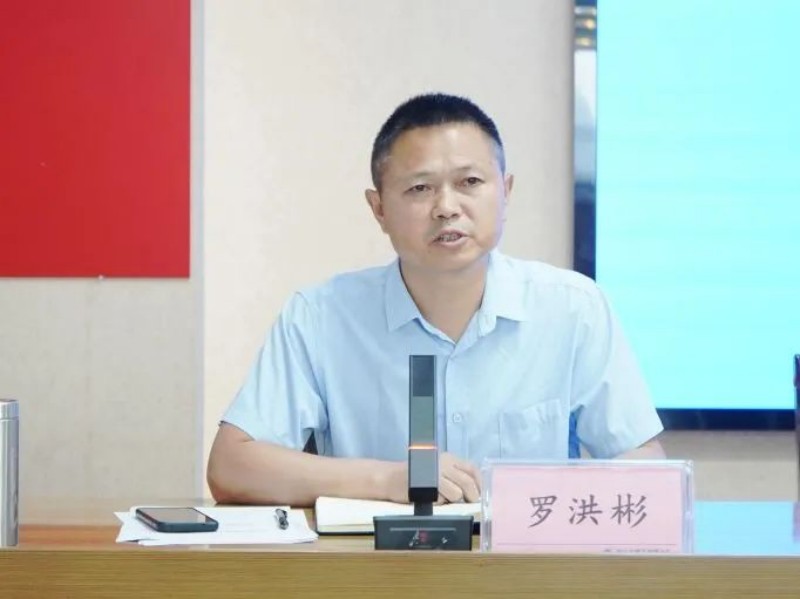 微信图片_20250527111350.jpg