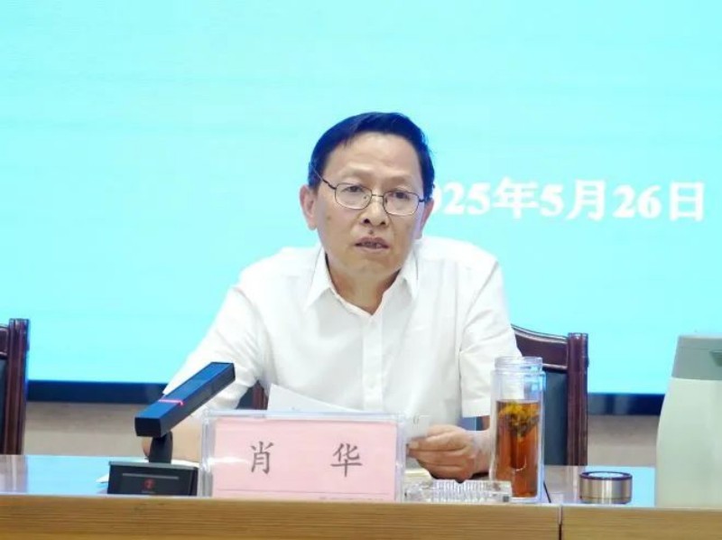 微信图片_20250527111345.jpg