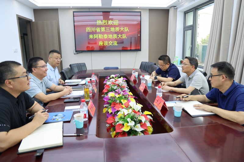 微信图片_20250617140237.jpg