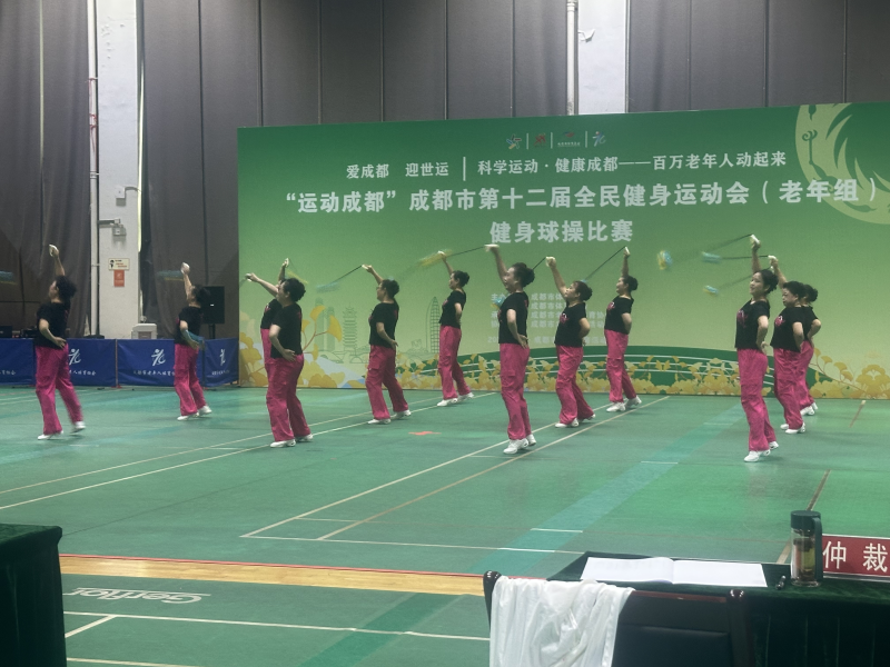 图片 4.png
