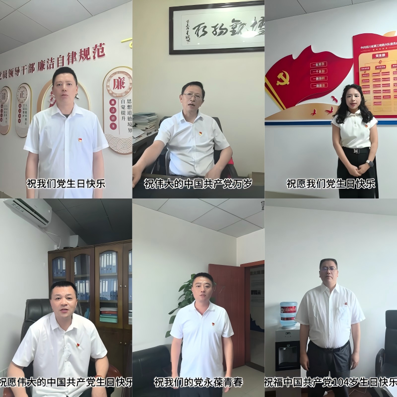 WPS拼图0.png
