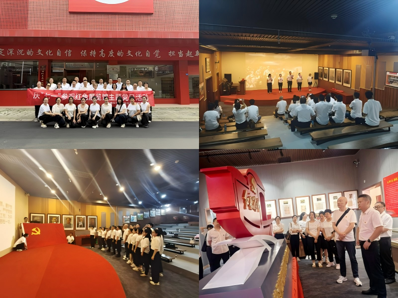 WPS拼图1.png