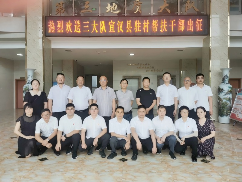微信图片_20250616154051(1).jpg