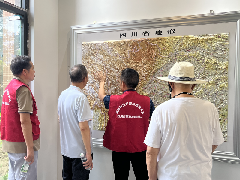图片 2.png