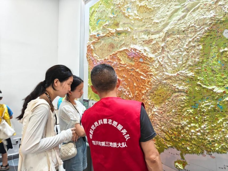 图片 2.jpg