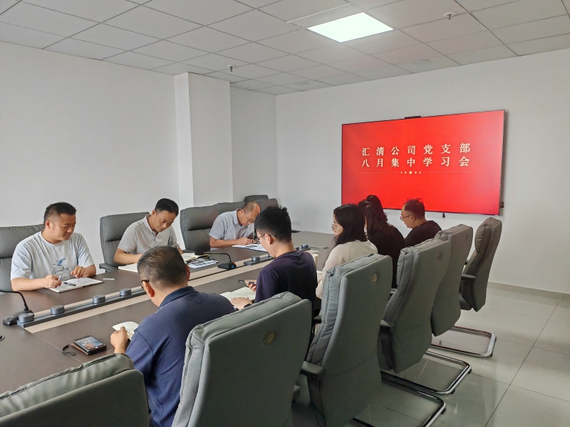 微信图片_20250904111102_19_156(1).jpg
