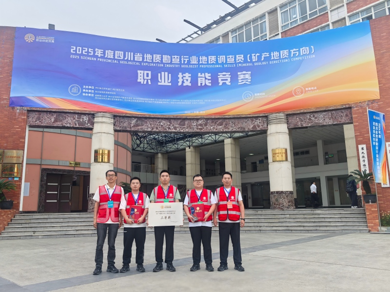 微信图片_20250926174329_504_813(1).jpg