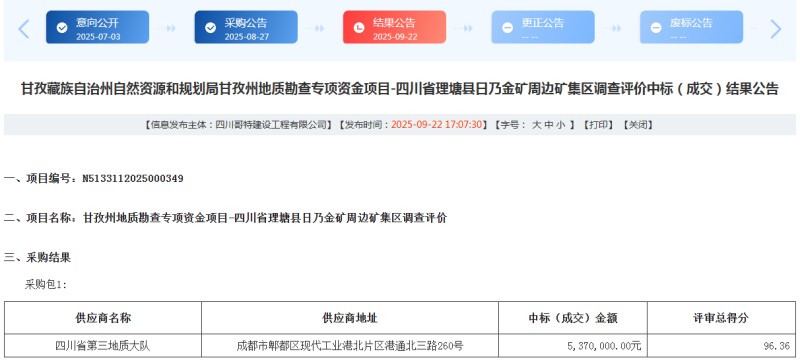 图片 1.jpg